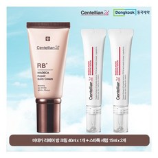 [센텔리안24] (동국제약) 마데카 리페어 밤 크림 40ml+마이크로 스타톡 세럼 15ml, 상세 설명 참조