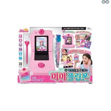 장난감미미플립폰