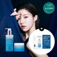 [고윤정 PICK]라타플랑 동해 심층 보습 오일 투 폼클렌저210ml+보습크림50ml