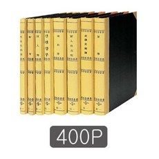 lk-p400