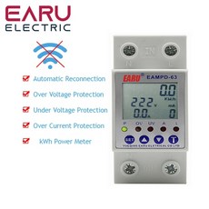 전기요금측정기