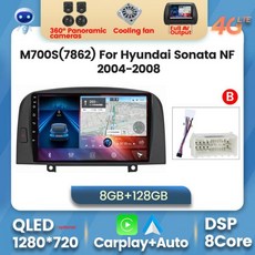 nf소나타안드로이드올인원