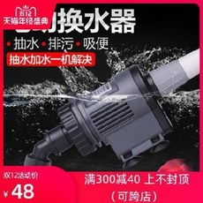 44664ea5cc8d7a30d87554536a21d9f61e48760f4378856b7be13b52d1c4.jpeg
