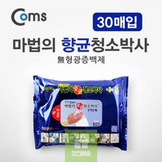 애터미소독스프레이