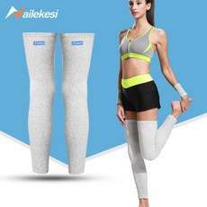NAILEKESI 지구력 키스 (NAILEKESI) 무릎 보호 대 남자 보온 종아리 달리기 자전거 두 꺼 운 다리 커버 롱 래 시 가드 레 얇 은 그레이 / 한 쌍 의 M [몸무게 115 - 140 근 에 적합]