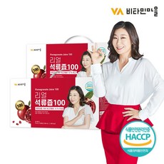 비타민마을 리얼 석류즙 100% 석류과즙 2박스 60포, 2box, 70ml