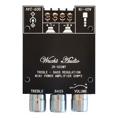 차량서브우퍼앰프보드