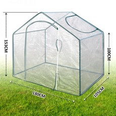 미니비닐하우스 만들기 소형 가정용 미니 텃밭 조립, 투명 커버 + 채광창이 있는 선반