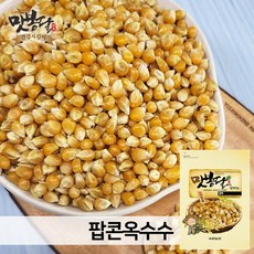 2022년 맛봉달 팝콘 옥수수 옥수수알 생옥수수 미국산, 1개, 3kg