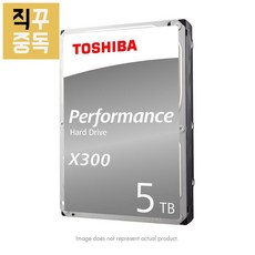도시바 HDD 하드 X300 5TB HDWE150XZSTA, 단품, 단품