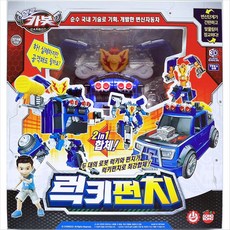 헬로카봇럭키펀치