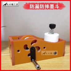 라이트스크라이브