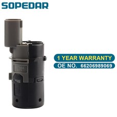 bmw전방주차센서