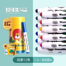 교보문고슬라임