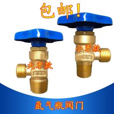 029d8d30a7ffc24fc0c9f4e7ab94c9fd91c7e5a73b6216105ca97ee333ae.jpg