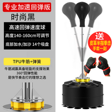 에버라스트주걱미트