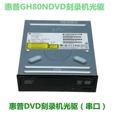 ef33ab90238e1b5e079181cdd89541334cda5b6fbf764279c6a3e8150baf.jpg