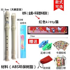 32290adc5181df392b9fb4c806137aaaf2dfe56150327cf9ccb43a154558.jpg