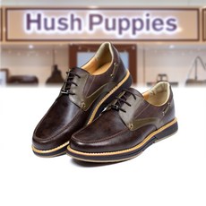 허쉬퍼피보트화