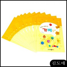 e8410bba23160ba90d64e44e5c557d8600246fbcdc606beb4dde39e838c9.jpg