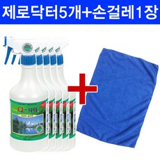 파주에어컨청소