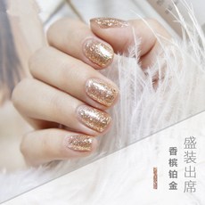 오피셜유니(Officialuni) 리무버 클렌져 10ML 인싸템 신 유행 색깔 네일숍 전용 탈부착가능 바비교 플래티넘