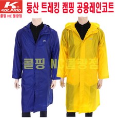 65c2be6080f51ea77cbf15d50acbdabcaa0a323d6ac140848b924e447ae0.jpg