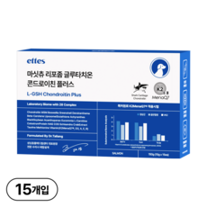 마싯츄 리포좀 강아지 관절 근육, 1개