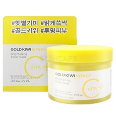 홀리카 골드키위 비타 C+ 브라이트닝 토너 패드, 1개, 140ml