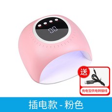 4596cd86008187b50bbf56b71e31c50aa5e34f0ec47a956dd881a7a2d45a.jpg