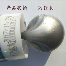 8a944d1dcad821efccdb5b1bff080a8a6a18b34de2a10c3d9dde65ce9059.jpg