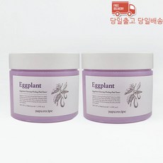 파파레서피 가지패드 70매 x 2