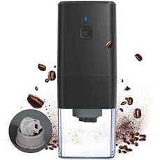 파이나밀전동그라인더