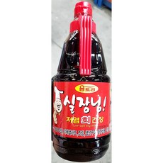 소간요리