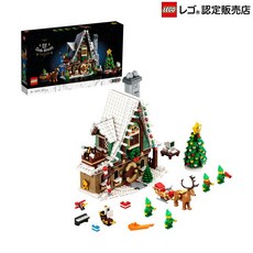 [유통 상품]레고(LEGO)레고 엘프의 클럽 하우스 10275장난감 장난감 블록 남자 어른 오토나 레고 인