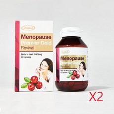 메노포즈크렌베리