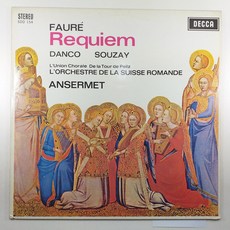 시라쿠스수잔느