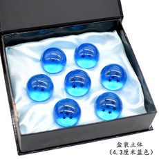 드래곤볼 신서유기 용볼 구슬 칠성구 7성구 세트 애니메이션 소원 생일 선물, 4.3 cm 하늘색