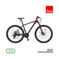[삼천리자전거] 삼천리 2022 아팔란치아 칼라스30 24단 27.5인치 MTB 자전거 (, 사이즈색상:[L_17.5] 실버_다크블루 (완조립)