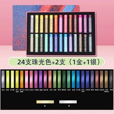 폴루벤스 24 36색 펄 반짝이 오일 파스텔 a48, [펄]24컬러 유화봉 (4가지 선물)개