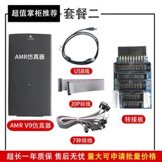6801abf39a4ae1393d5021275813d2d56e6ab920251d2e7dd85328cfabf1.jpg