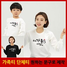 이지핑거페리하트