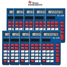 텍사스인스트루먼트 TI-108 미국 초등학교 계산기 10개 (교사용 패키지)