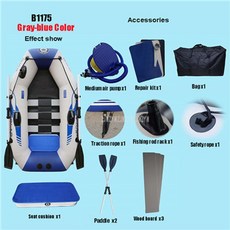 쇠소깍투명보트