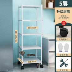 코스트코온라인몰상품권