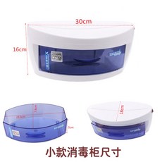 0e5dec433221b112d5b03a65f9b43c18caf55958efbdc9ec60481130ab65.jpg