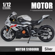 s1000rr모형