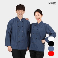 칠부 긴팔 겸용 남녀공용 기본 쿡복 조리복