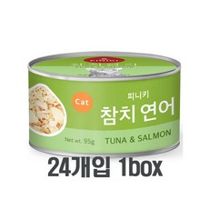 피니키 고양이 참치 연어캔 95g, 24개, 참치 + 연어 혼합맛