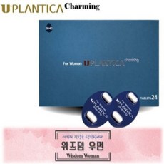 [유프란티카 차밍] 질경이 프리미엄 라인(Y존케어 가려움제거 불쾌한냄새완화 건조함을촉촉하게 탄력회복 어두워진피부톤미백 순한여성청결) 24정 3개월분